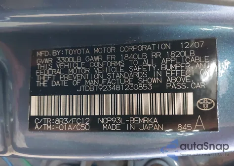 2008 Toyota Yaris S из США, поврежденный, VIN JTDBT923481230853